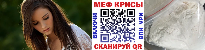 Наркошоп Чернушка ГАШ  МЕТАДОН  Кокаин  АМФЕТАМИН  Меф  Бошки Шишки 