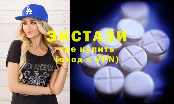 бошки Балабаново
