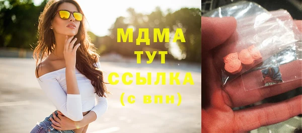 кокаин VHQ Баксан