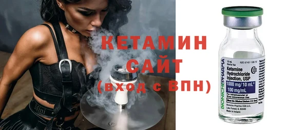 бошки Балабаново