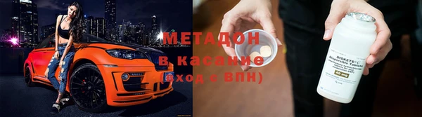 кокаин VHQ Баксан