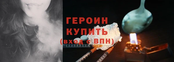 бошки Балабаново