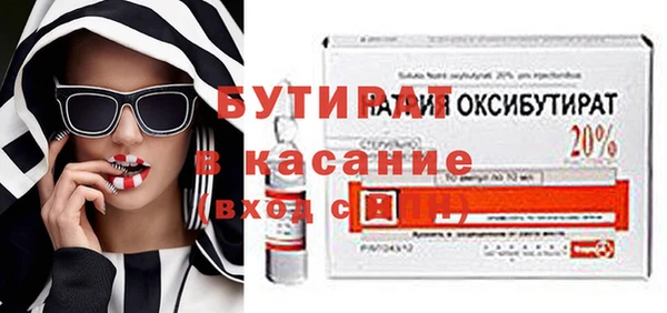 кокаин VHQ Баксан