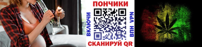 MEGA Чернушка Канабис VHQ